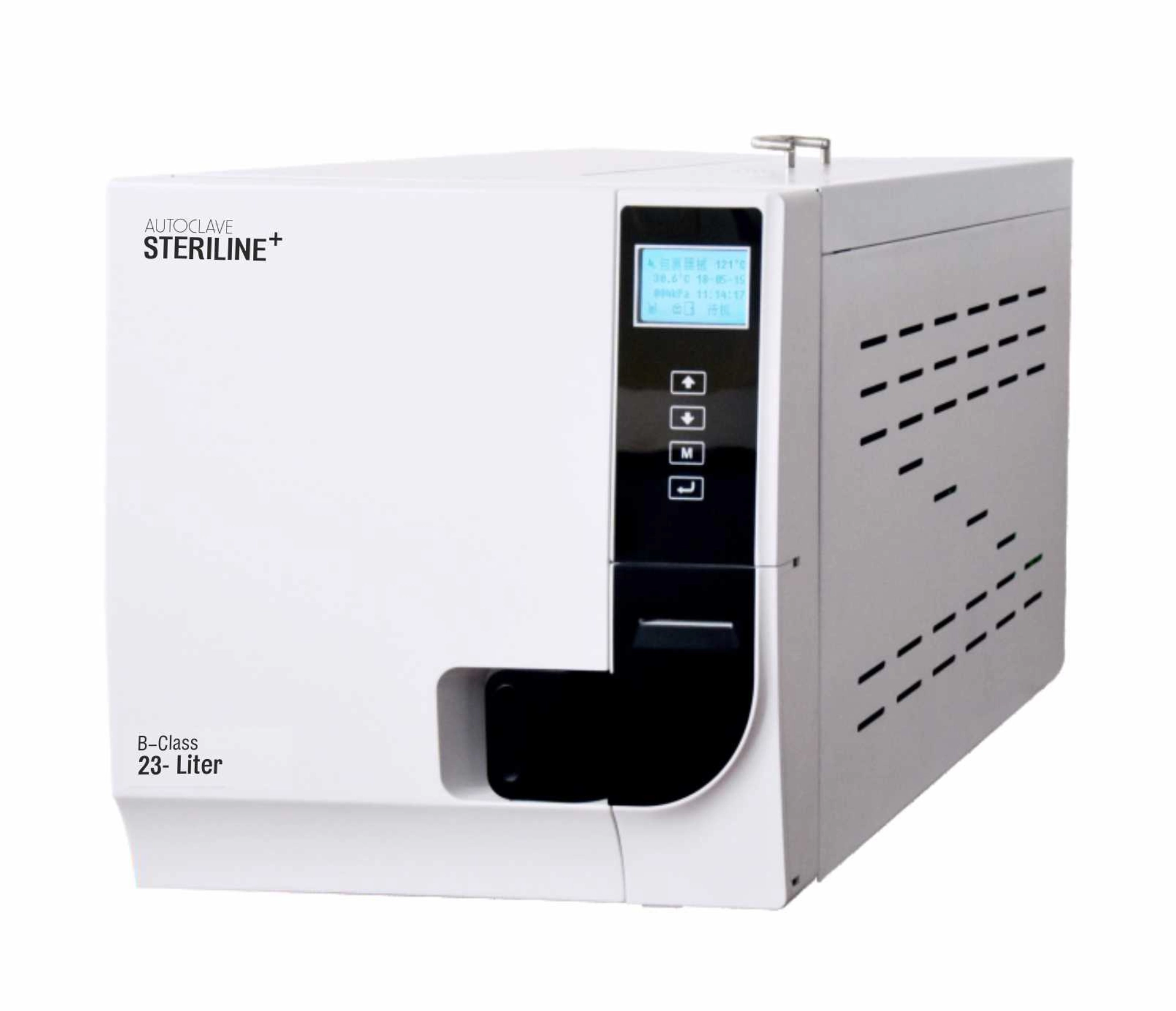 best sterilized equipment-peoples dental care
